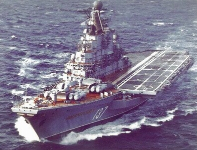 基辅级航空母舰.jpg
